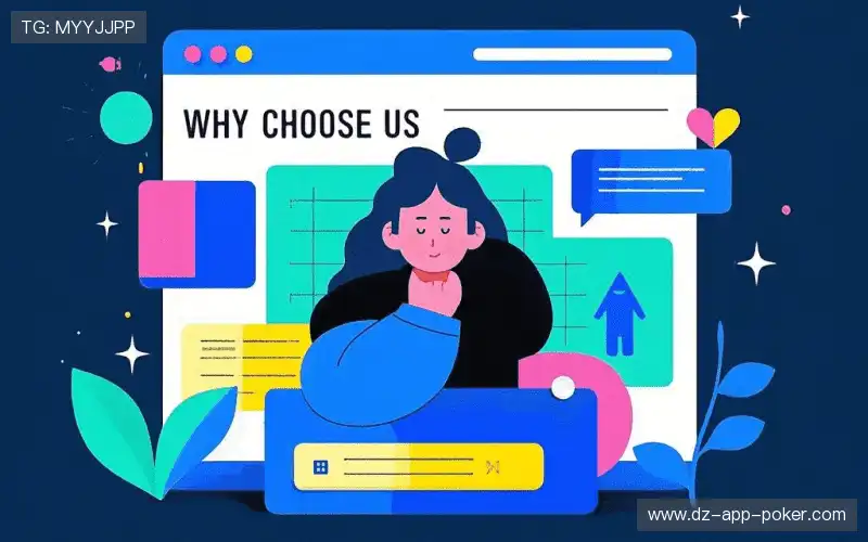 复杂场景适应性